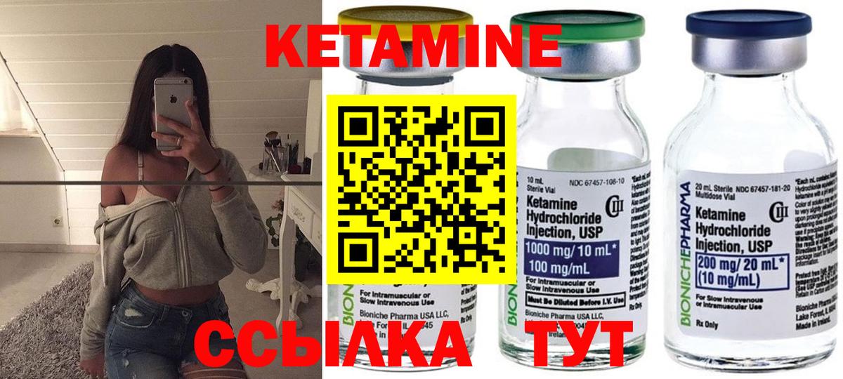 ГАШИШ  Красноярск  КОКАИН  Метамфетамин  Мефедрон кристаллы  Вход с VPN  Канабис  Мефедрон  Бошки Шишки 