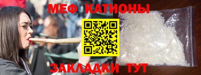 молекула духа Кимры