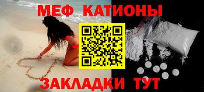 дистиллят марихуана Кингисепп