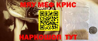 МДПВ Кинель