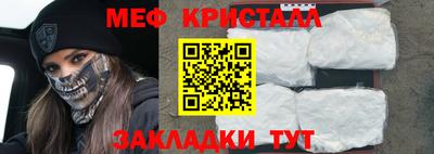 МДПВ Кинель