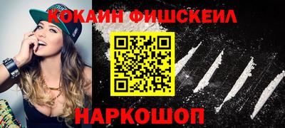 дистиллят марихуана Кингисепп