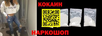 МДПВ Кинель