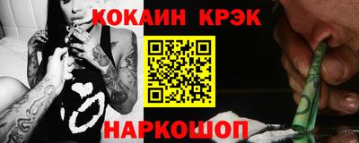 МДПВ Кинель