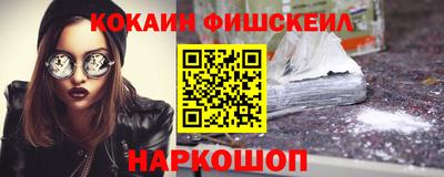 дистиллят марихуана Кингисепп