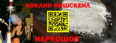 молекула духа Кимры