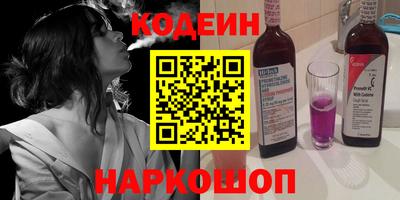 молекула духа Кимры