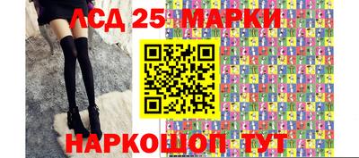 дистиллят марихуана Кингисепп