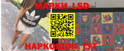 МДПВ Кинель