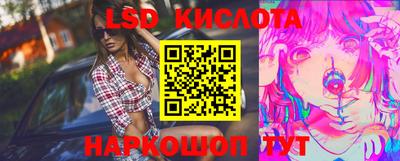 дистиллят марихуана Кингисепп