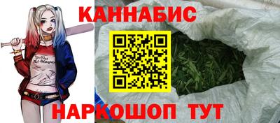 молекула духа Кимры