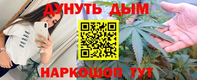 МДПВ Кинель