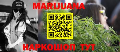 молекула духа Кимры