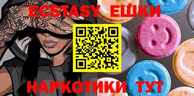 МДПВ Кинель