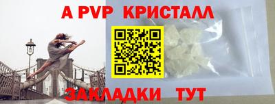 дистиллят марихуана Кингисепп