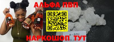 дистиллят марихуана Кингисепп