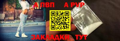 дистиллят марихуана Кингисепп
