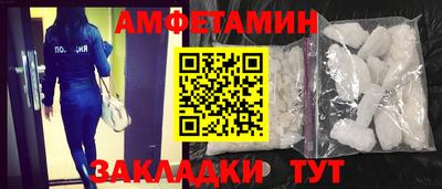 МДПВ Кинель