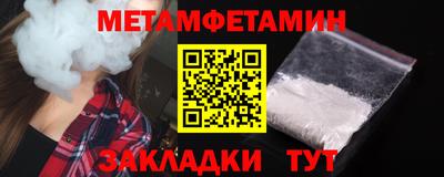дистиллят марихуана Кингисепп