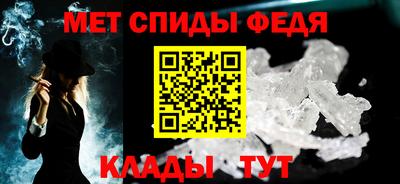 МДПВ Кинель