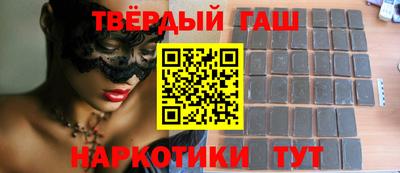 прущая мука Тверь