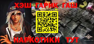 молекула духа Кимры