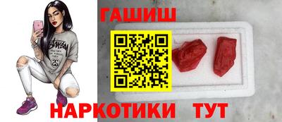 молекула духа Кимры