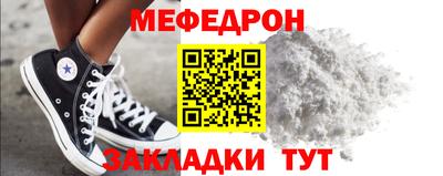 дистиллят марихуана Кингисепп