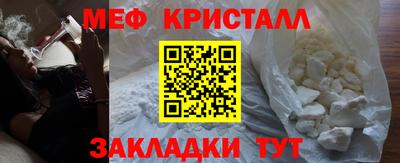 МДПВ Кинель