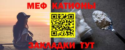 молекула духа Кимры