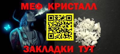 МДПВ Кинель